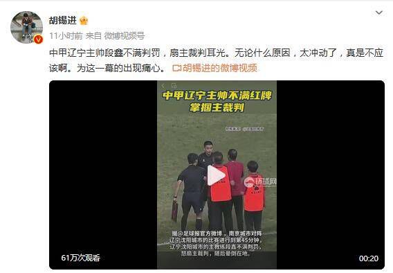 狠狠色成人综合首页