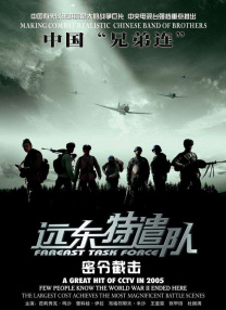 狠狠色成人综合首页