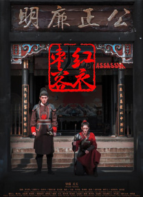 狠狠色成人综合首页